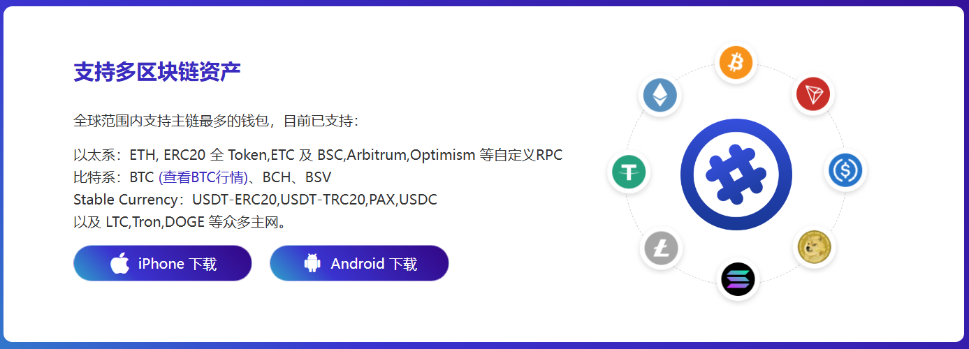 得的
